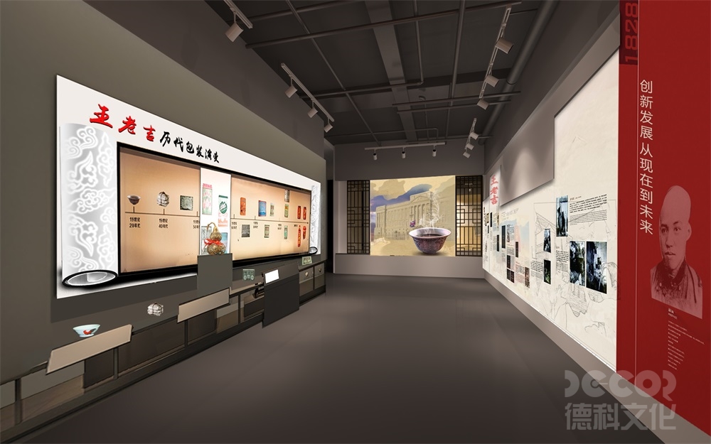 如何確保EPC模式下的博物館設計創意不受價格限制